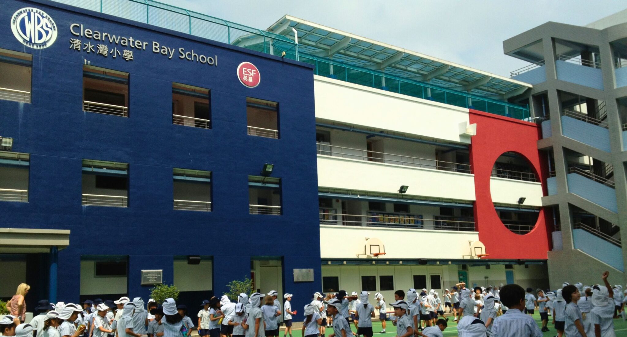 ESF Clearwater Bay School International School in Hong Kong