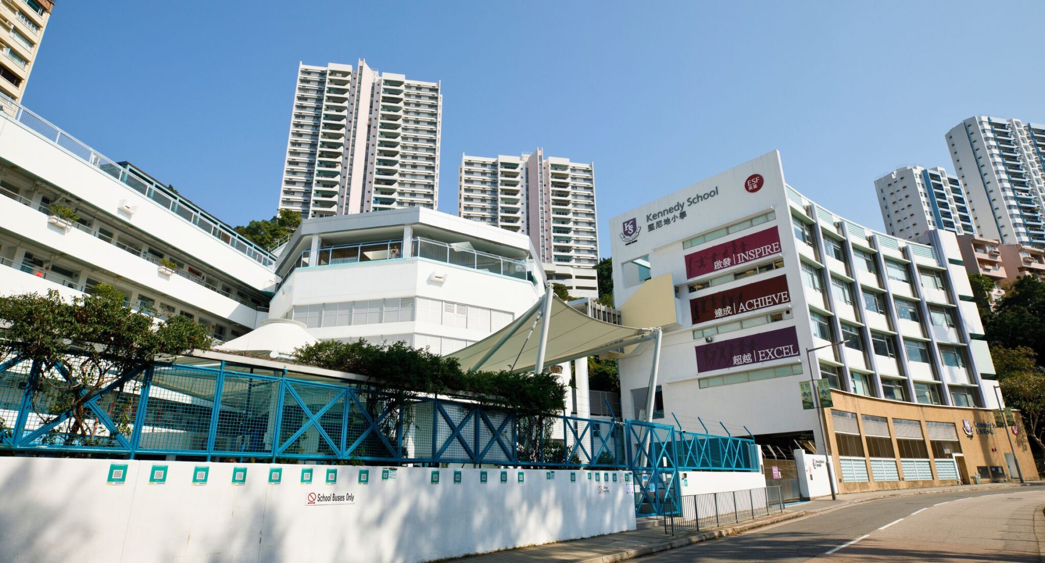 ESF Kennedy School - International School in Hong Kong