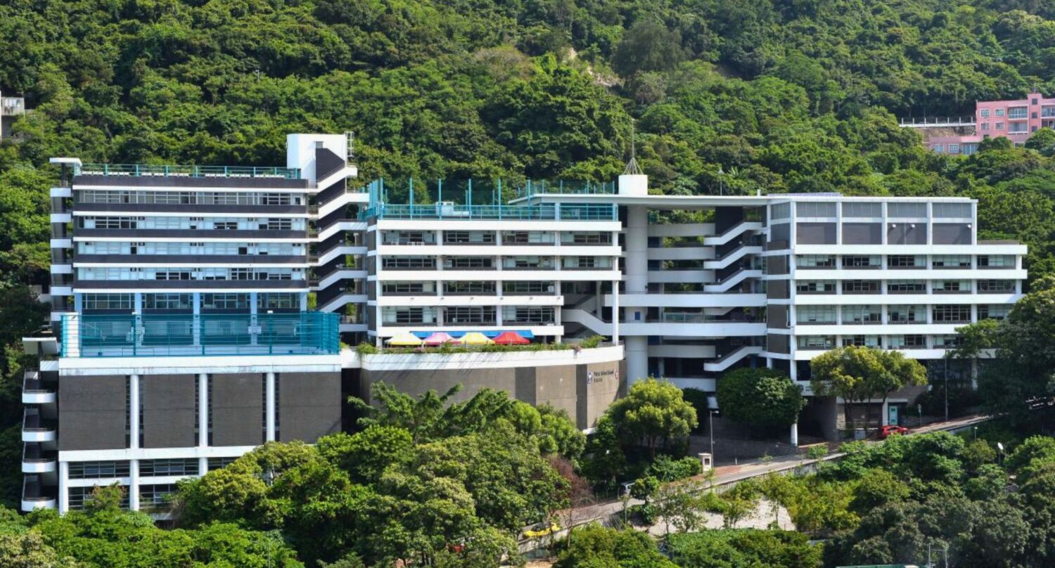 Hong Kong Island Archives English Schools Foundation 22 Hong kong island archives english schools foundation 22