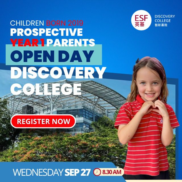 Discovery College_Year 1 Open Day